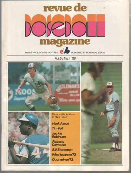1973 Montreal Expos